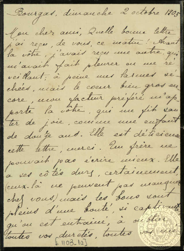 Document image